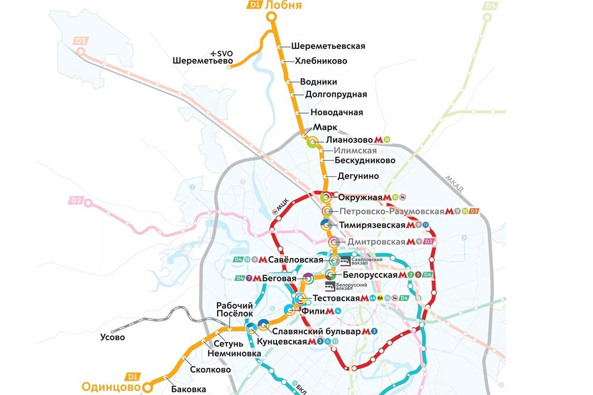 Еще МЦД-1 пересекается с Московским центральным кольцом (МЦК) на «Тестовской» и «Окружной». Источник: mos.ru📷
