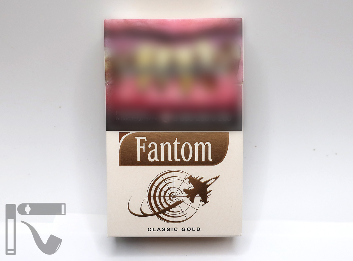 Сигареты Fantom Classic Gold. Фото: © канал "Уголок Курильщика"