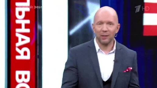 Александр Казаков в программе «Время покажет» от 26.07.2024. Часть 3