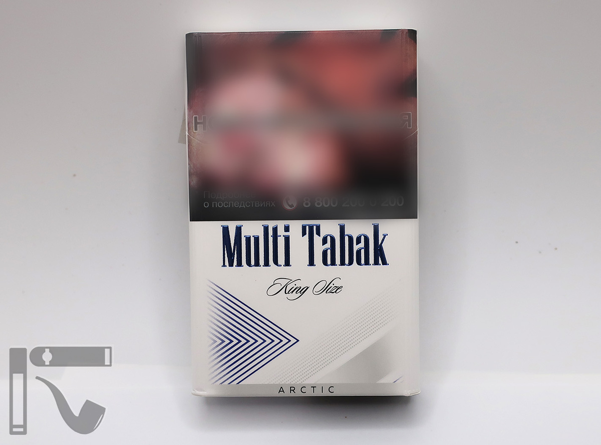 Сигареты Multi Tabak Arctic. Фото: © канал "Уголок Курильщика"