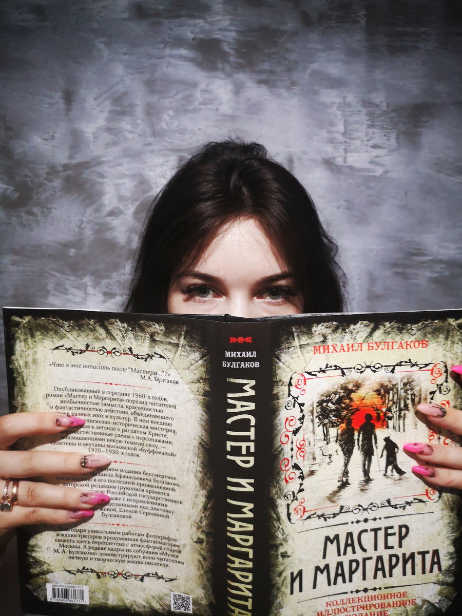 6 раз читала, но пока не пройдёшь этот урок - не запомнишь.