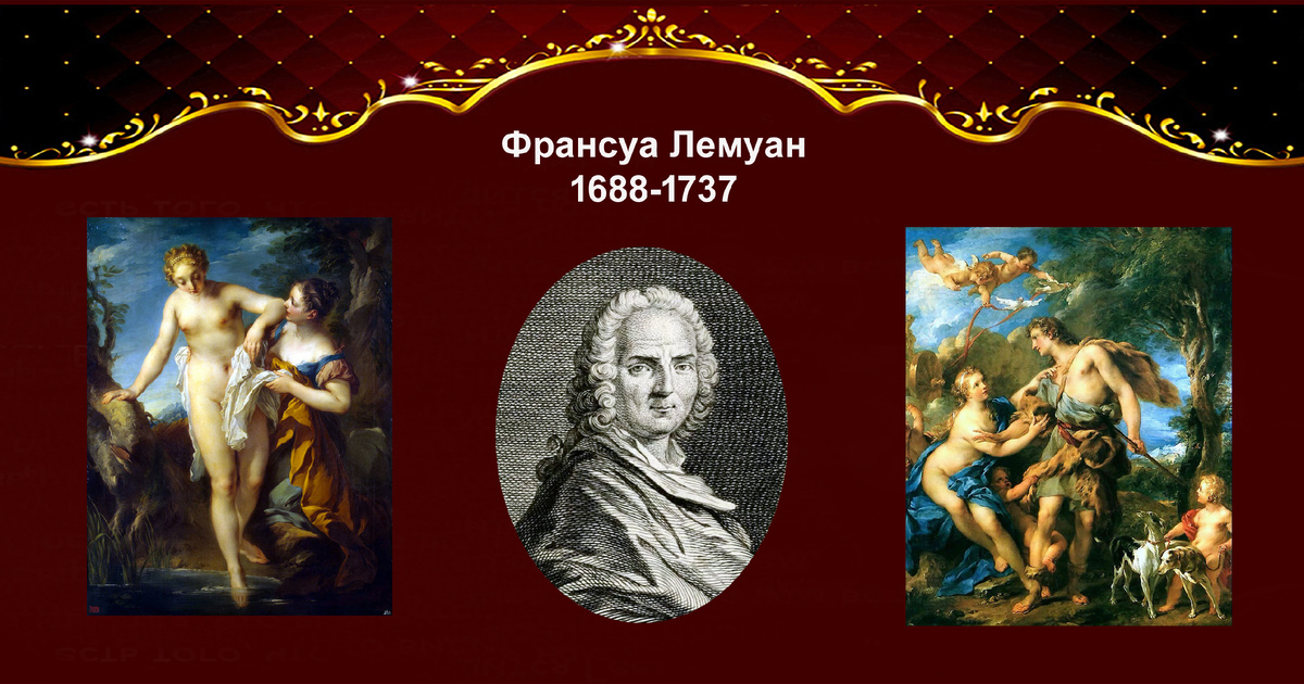 Коллаж автора из собственных фото и изображений, взятых из Яндекс картинок