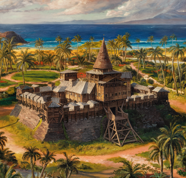 Русская крепость на Гаваях