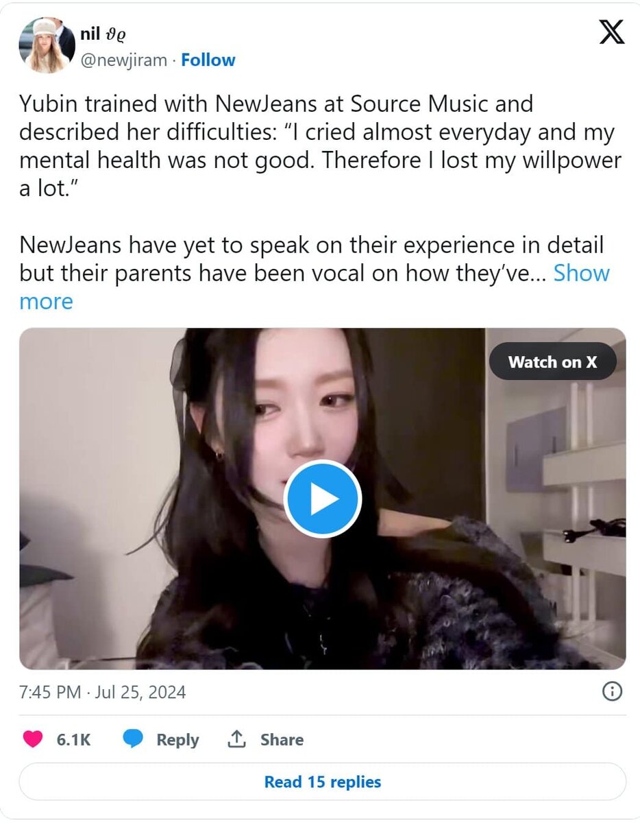    Видео: https://twitter.com/newjiram/status/1816424573191045150