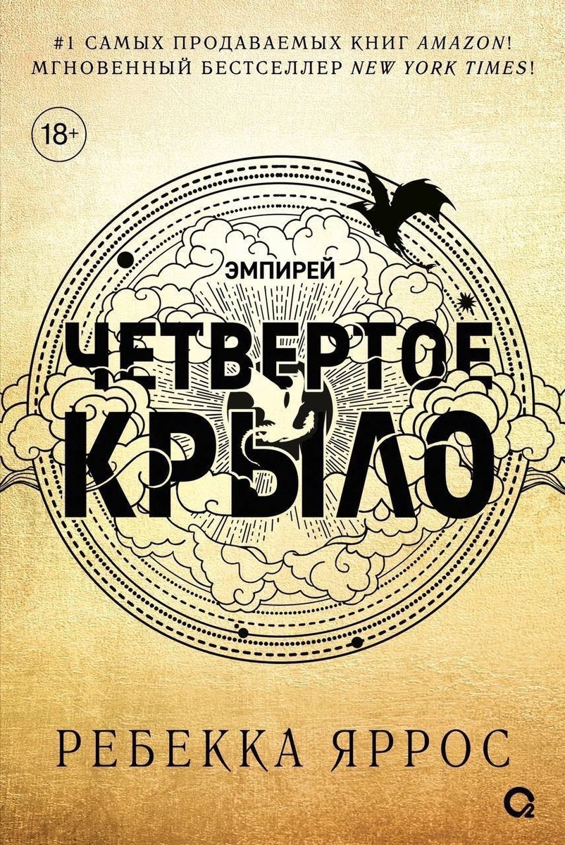     «Я истекала слюной при виде мускулистой спины и крепкой задницы.» (с)