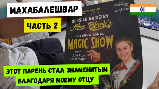 Хорнер объяснил, почему «Ред Булл» в своё время пригласил Переса в команду - Чемпионат