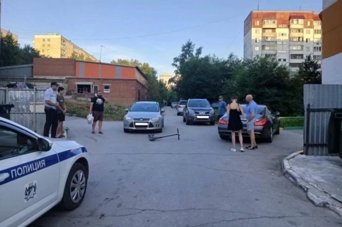    Юный самокатчик попал в больницу после ДТП с Ford Focus в Новосибирске