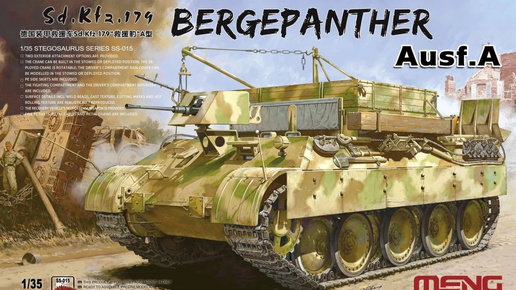 Bergepanther Ausf A обзор. meng 1:35