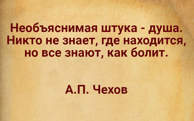 Фон с сайта https://catherineasquithgallery.com/