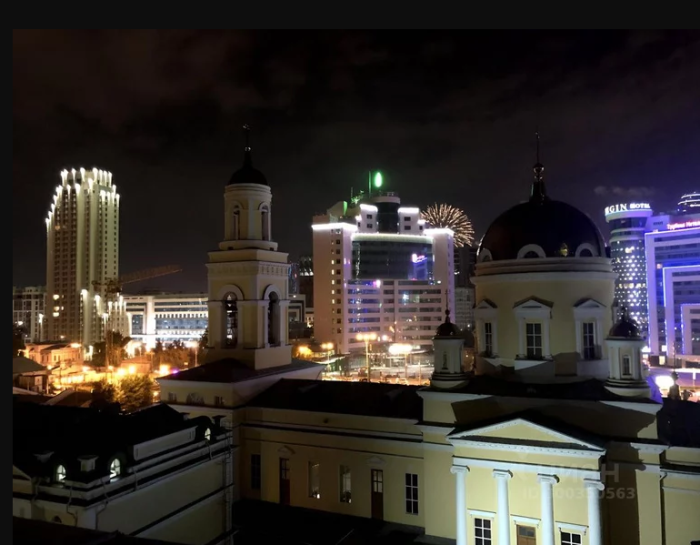    Циан