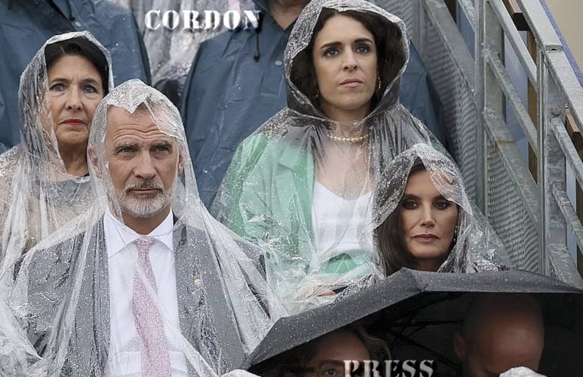 настроение при просмотре церемонии