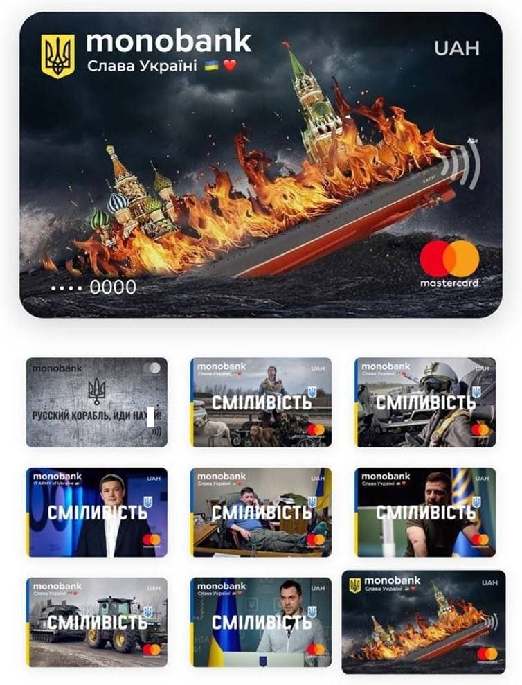 Хороший банк. Цивилизованный. Как и вся Украина.