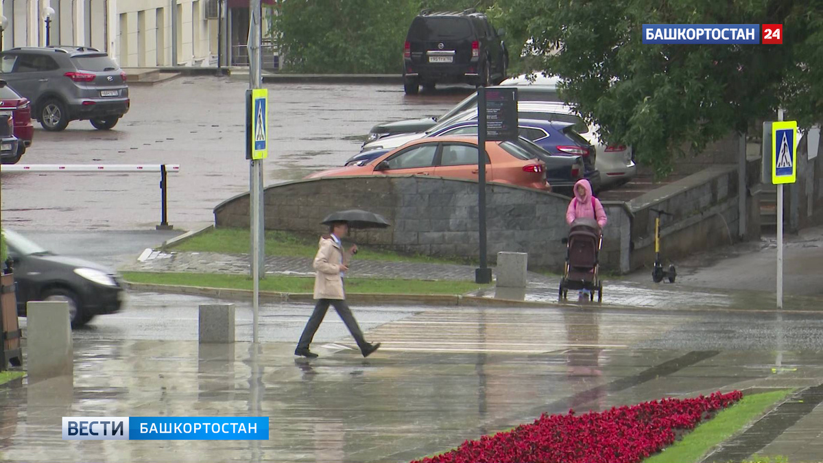    В Башкирии сохранится пасмурная погода с дождями и грозами