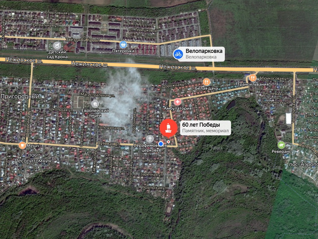    В поселке Пригородный Оренбургского района обновят обелиск в парке за 4,7 млн рублей