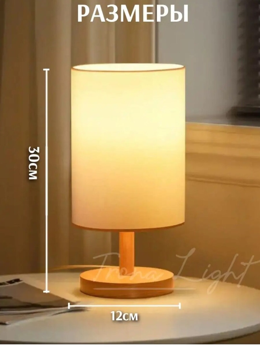 -1-2