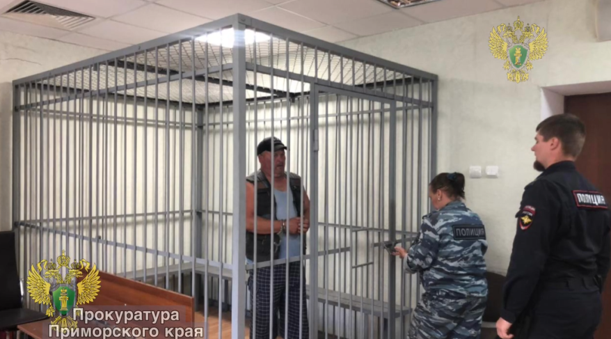    Источник фото: СК РФ по Приморскому краю