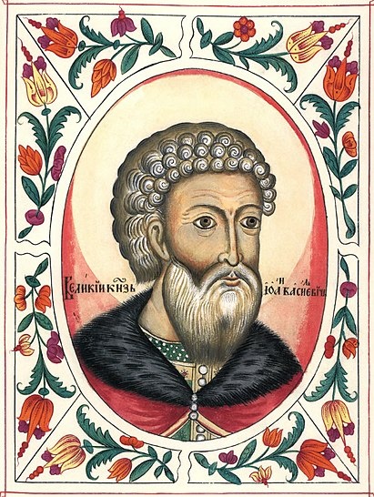 Иван III Васильевич (22 января 1440 — 27 октября 1505) — великий князь владимирский и московский с 1462 по 1505 год, государь всея Руси, в некоторых документах титуловался царём, в ряде иноземных источников он именовался кайзером и императором