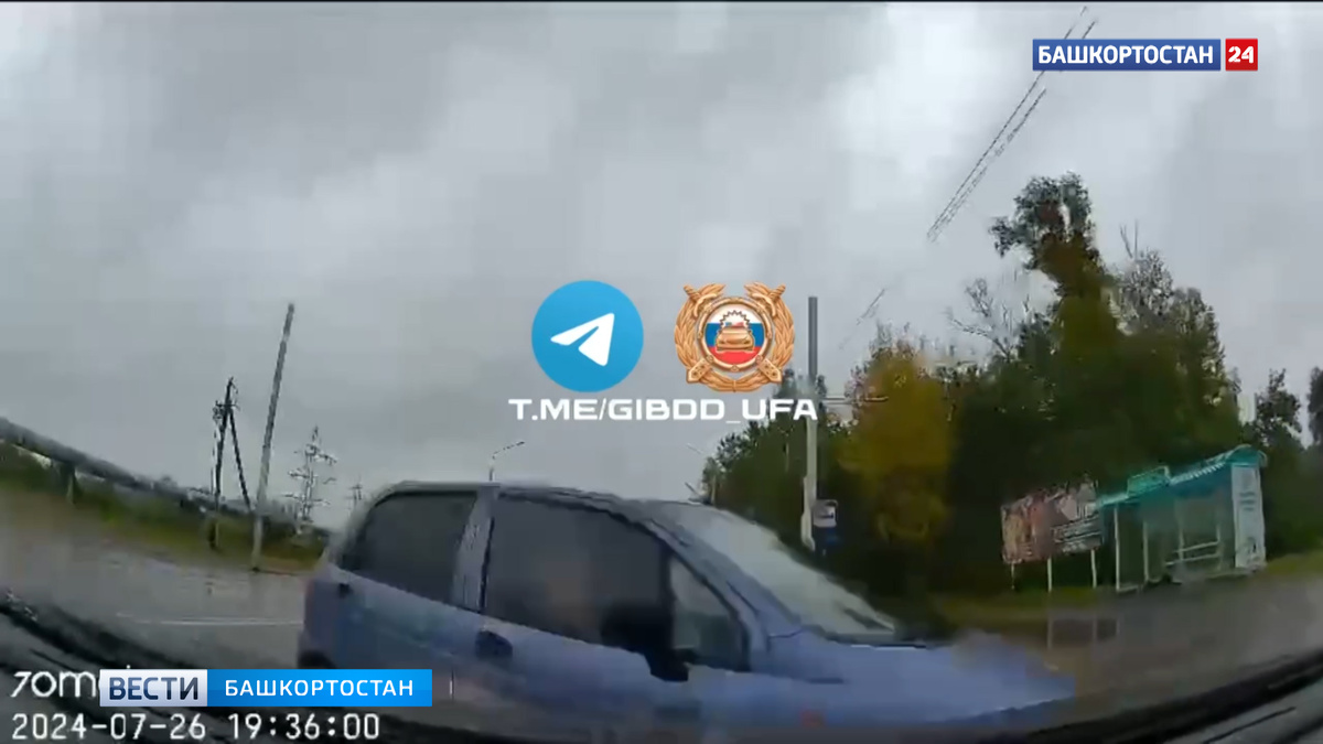    Появилось видео ДТП на Сельской Богородской в Уфе, где пострадали парень с девушкой