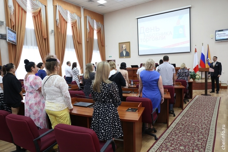    Торжественная церемония награждения прошла 26 июля в мэрии. В честь профессионального праздника почетные