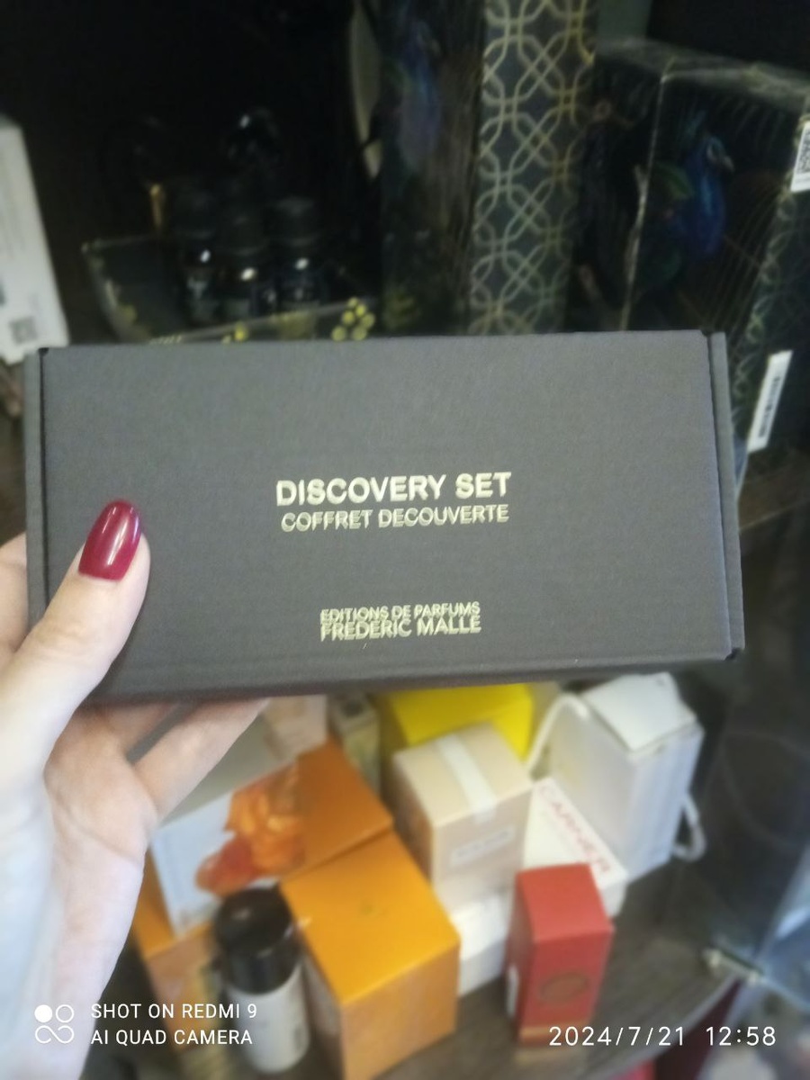 Frederic Malle