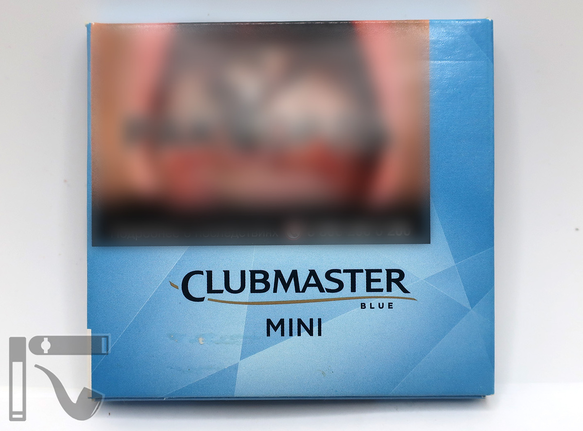 Сигариллы Clubmaster Blue. Фото: © канал "Уголок Курильщика"