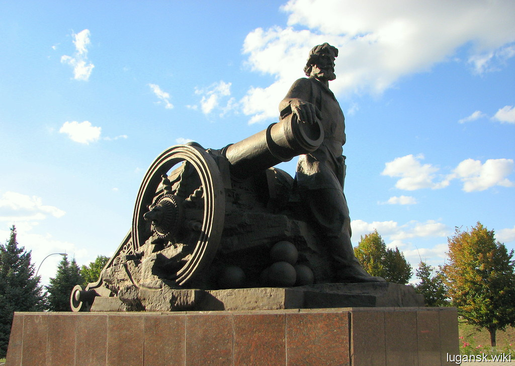 Памятник литейщику в Луганске. Фото из открытых источников интернет