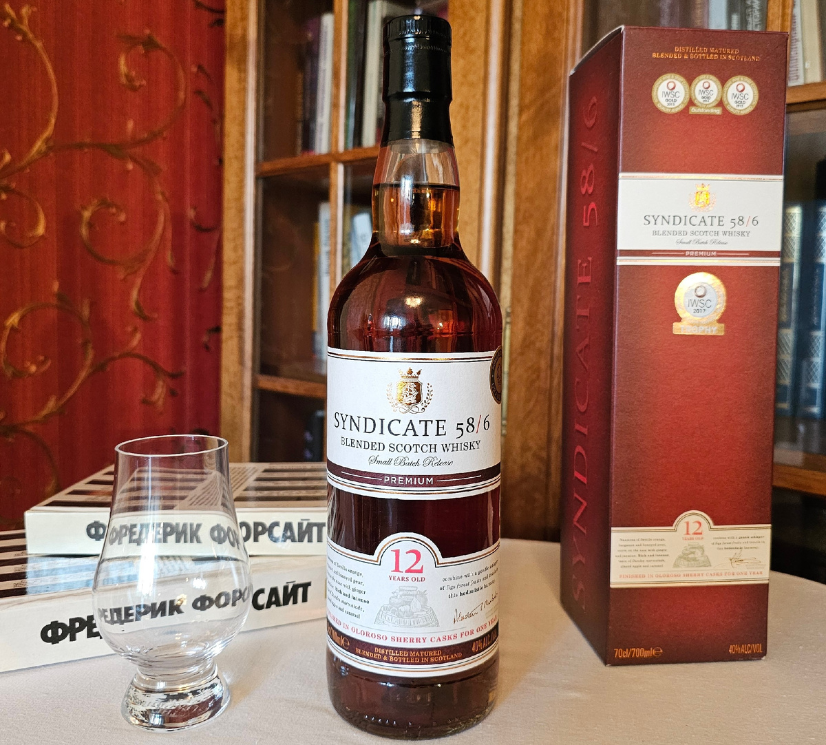 Фото Т. Забокальский