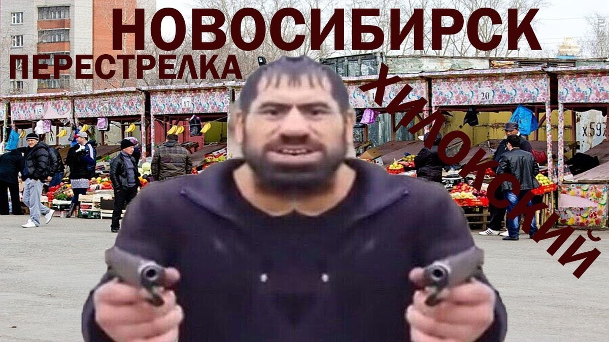 Снять дом Хилок, Забайкальский край