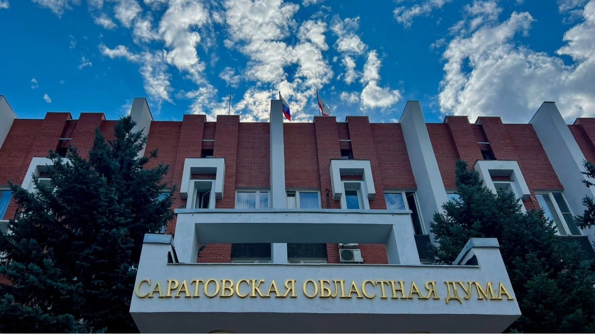    Депутаты поддержали открытие филиалов музея СВО в районах областиНовости Саратова и области – Сетевое издание «Репортер64»