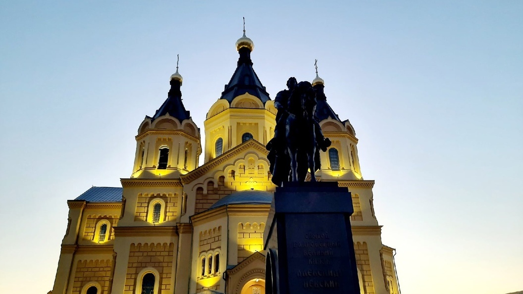    фото: царьград