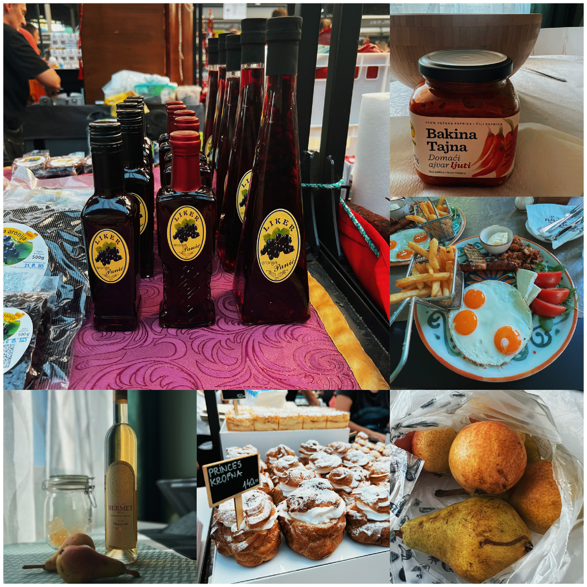 Сербия может удивить!