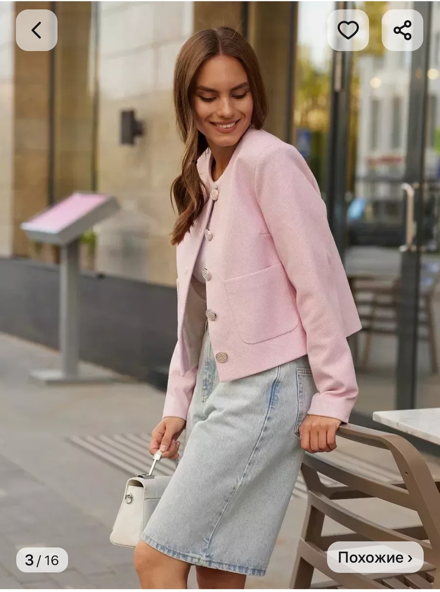 Вот этот пиджак оставила. Надо отгладить его уже