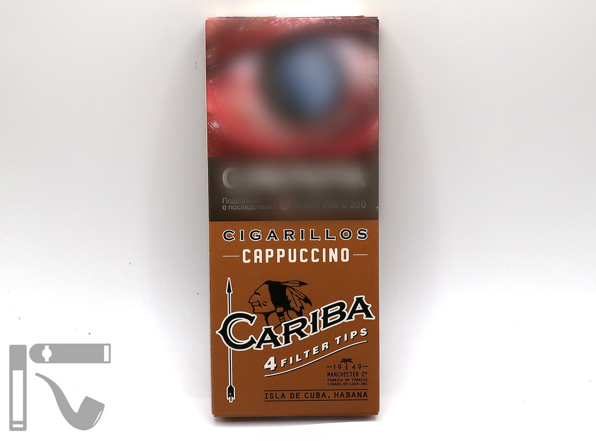 Сигариллы Cariba Cappuccino. Фото: © канал "Уголок Курильщика"