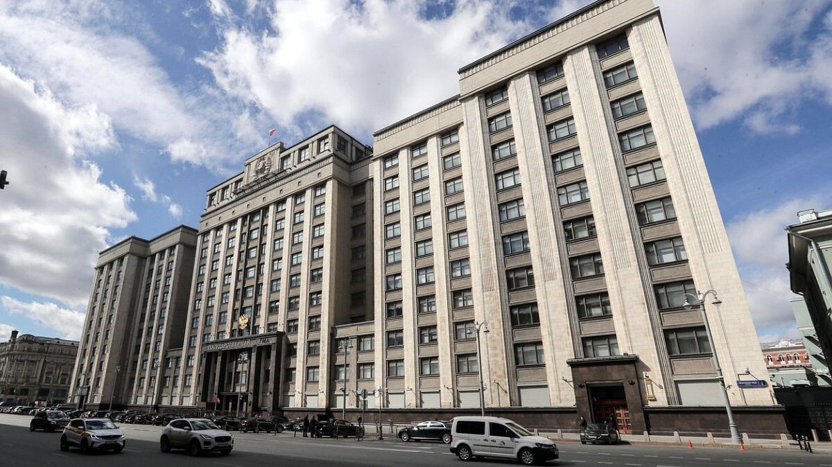     Госдума РФ. Источник: duma.gov.ru Автор фото: Пресс-служба ГД РФ