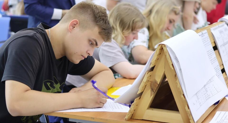    Государственный социально-гуманитарный университет