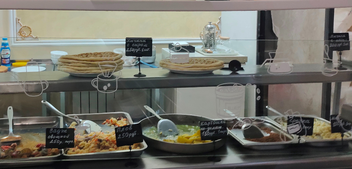 Хычины - визитная карточка Кавказских гор.