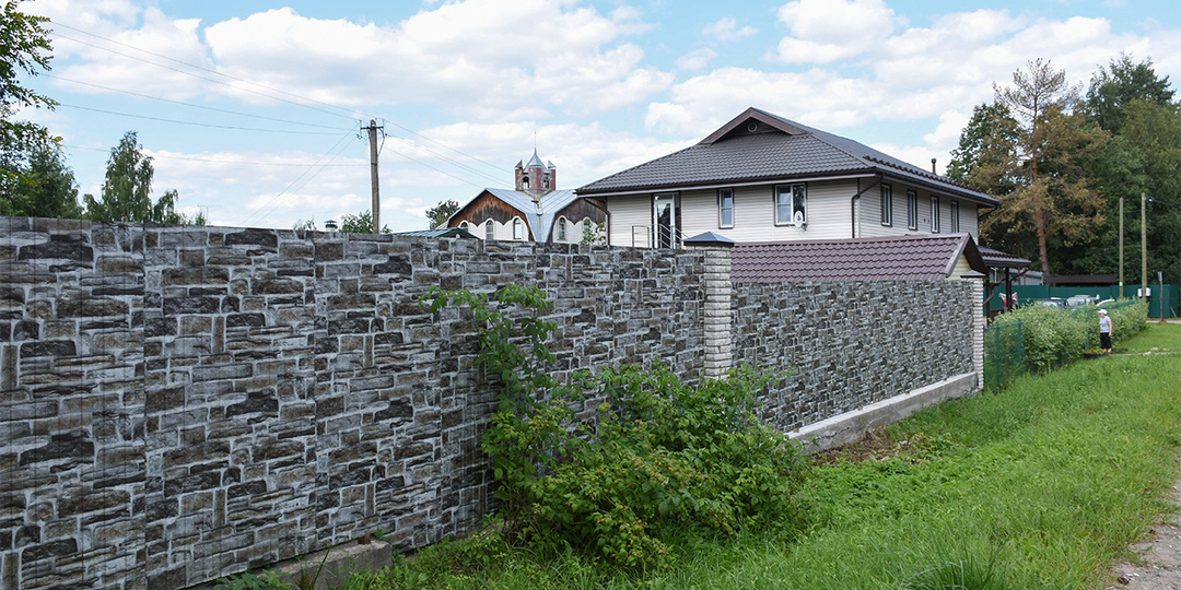 Ограда загородного участка. Какой тип выбрать?