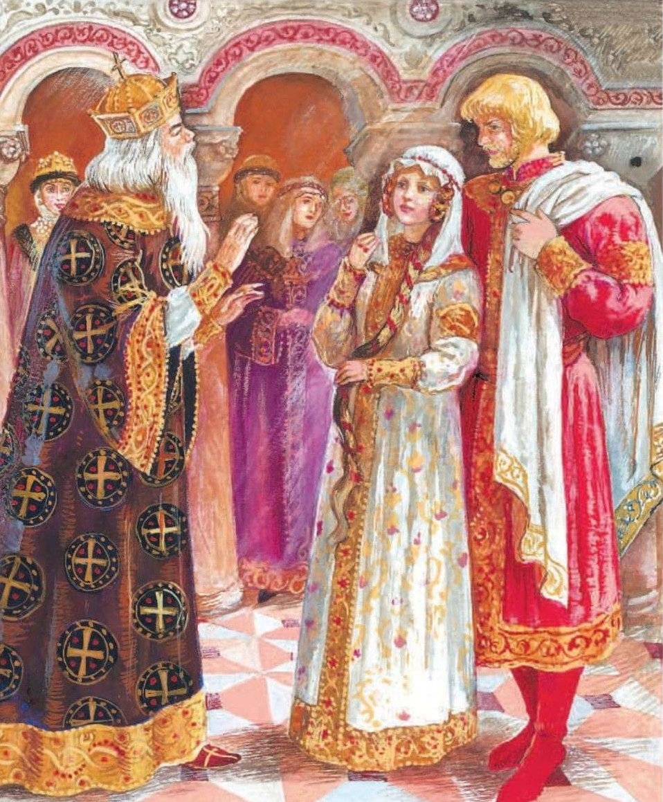 Иллюстрация А.Ю.Власовой