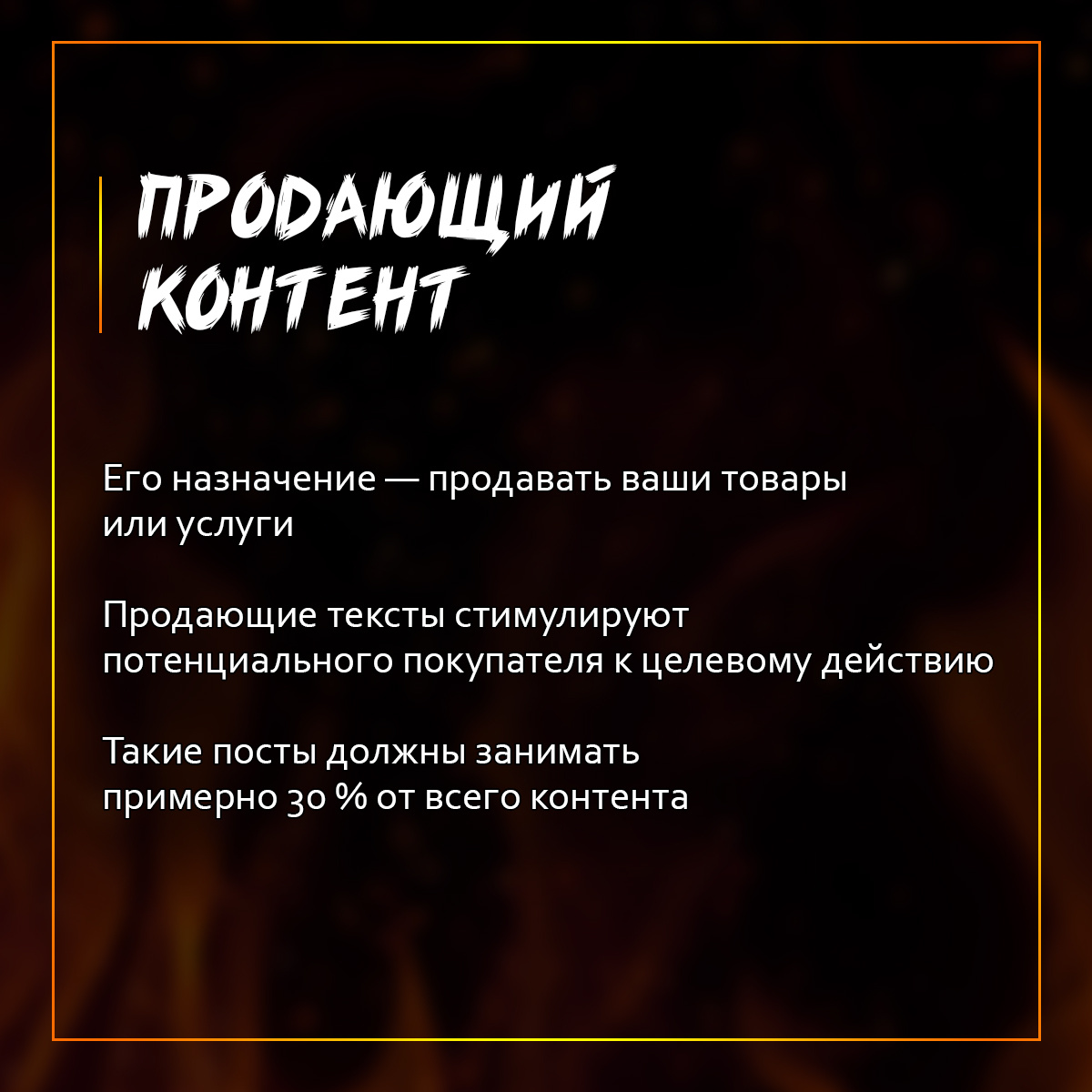 Актуальные советы, гайды, лайфхаки и эксклюзивные новости из мира технологий и Digital в нашем Telegram канале! Подписывайся 🔥 