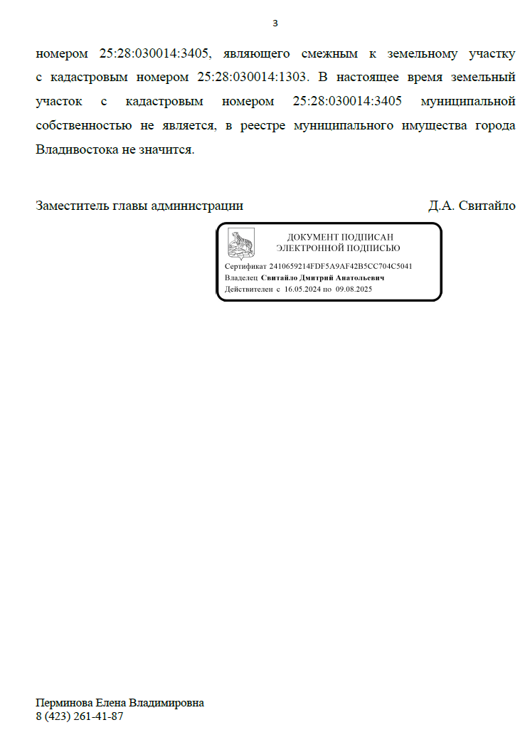 -1-3