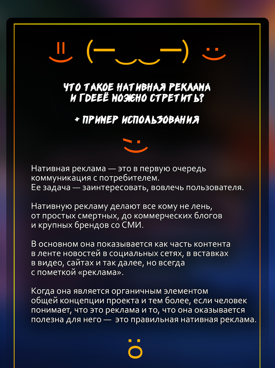 Актуальные советы, гайды, лайфхаки и эксклюзивные новости из мира технологий и Digital в нашем Telegram канале! Подписывайся 🔥 