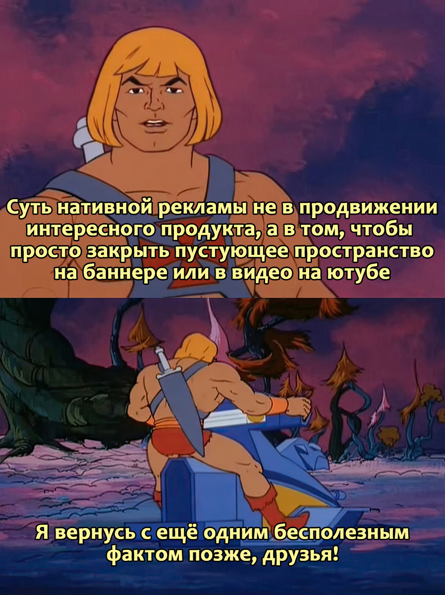 Актуальные советы, гайды, лайфхаки и эксклюзивные новости из мира технологий и Digital в нашем Telegram канале! Подписывайся 🔥 