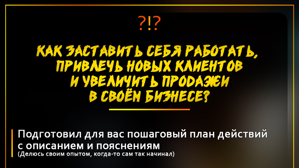 Актуальные советы, гайды, лайфхаки и эксклюзивные новости из мира технологий и Digital в нашем Telegram канале! Подписывайся 🔥 
