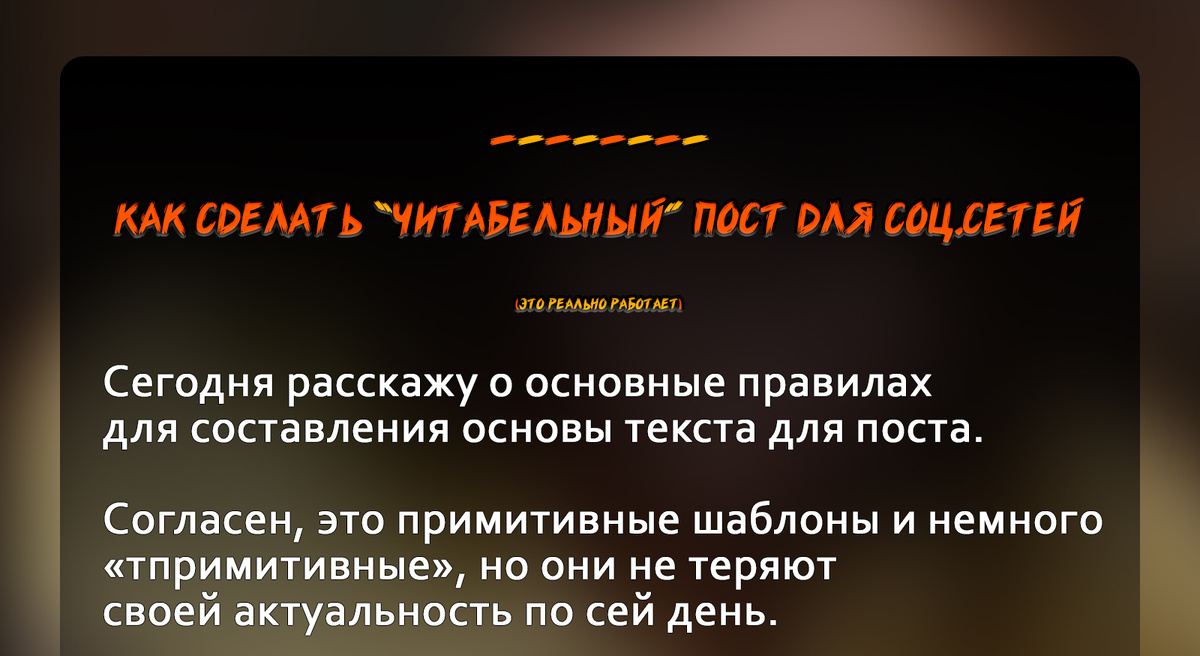 Актуальные советы, гайды, лайфхаки и эксклюзивные новости из мира технологий и Digital в нашем Telegram канале! Подписывайся 🔥 