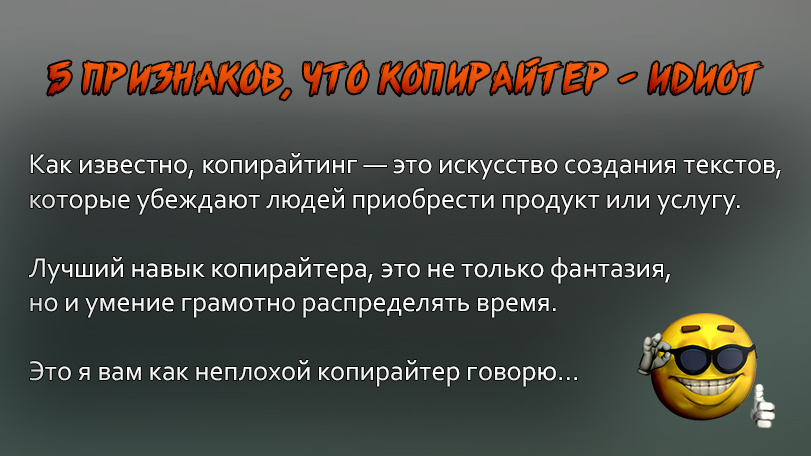 Актуальные советы, гайды, лайфхаки и эксклюзивные новости из мира технологий и Digital в нашем Telegram канале! Подписывайся 🔥 