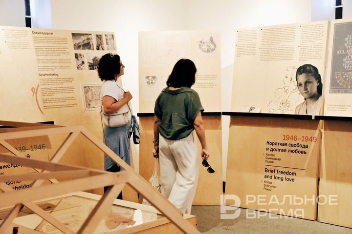 Фото: Екатерина Петрова 