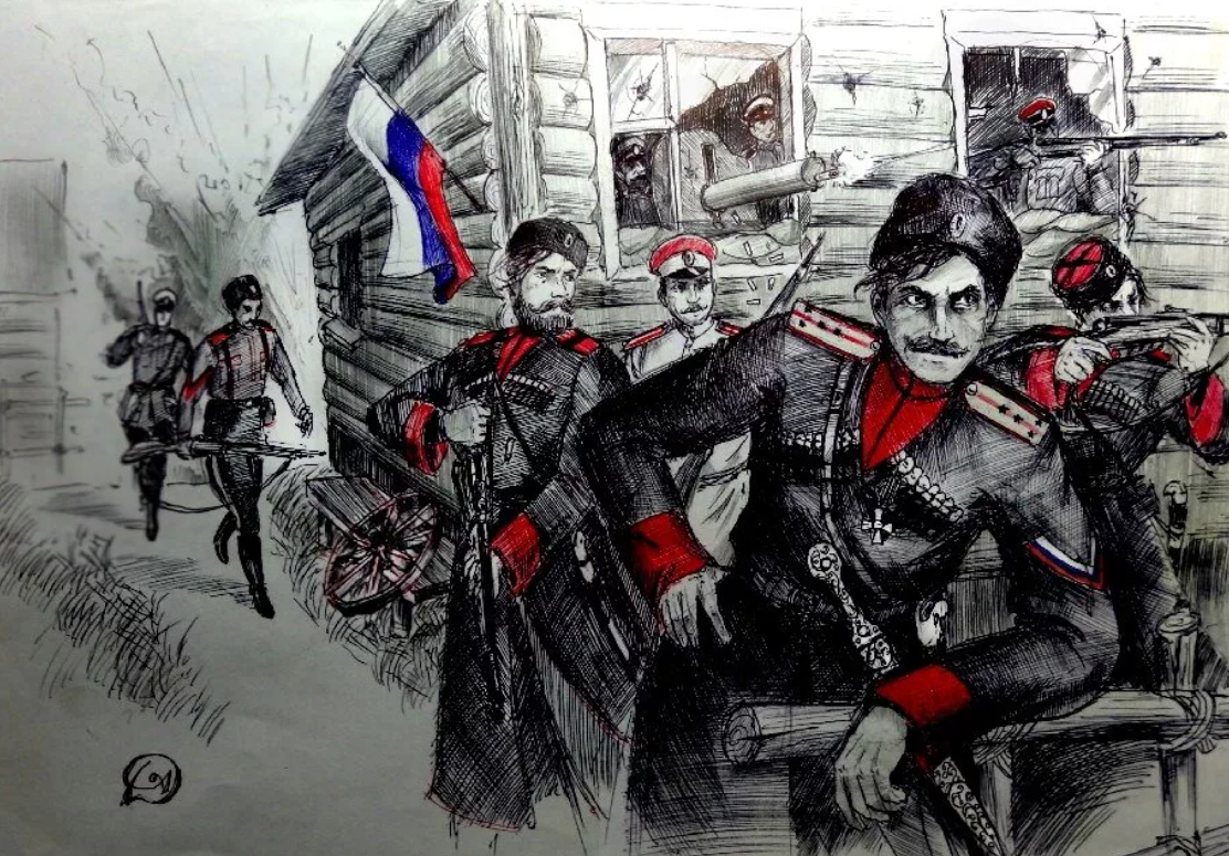 Белые кубанские казаки. Изображение из открытых источников