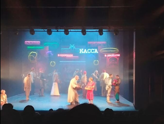 Из личного архива