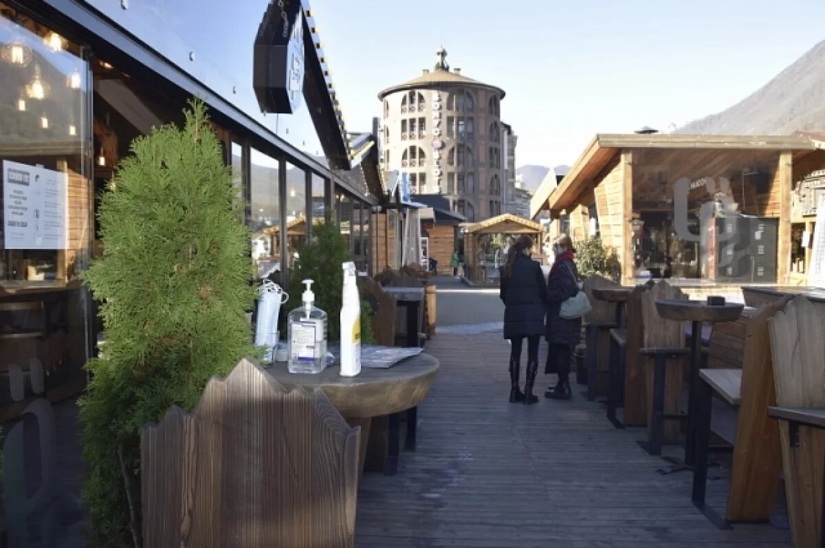    Горные курорты Сочи с начала года посетили больше 2 млн туристов