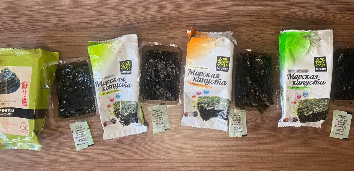 Состав упаковки